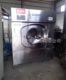 航星品牌洗滌設備加盟 代理 航星品牌洗滌設備加盟 電話 加盟費多少錢