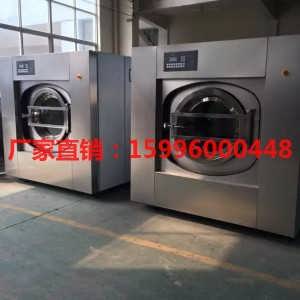 泰州市海陵區龍海洗染機械廠項目部最新洗滌設備供求信息