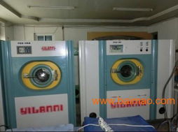 北京二手洗滌設(shè)備市場報價與供應(yīng)商指南