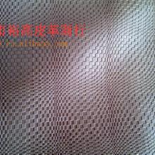 PVC壓花皮革價格、批發(fā)與廠家采購攻略——兼談農(nóng)機(jī)租賃中的材料應(yīng)用