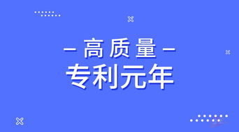 域名市場動態概覽 從注冊服務到行業趨勢
