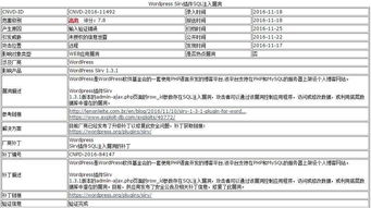 創(chuàng)聯(lián)數(shù)據(jù) 國內(nèi)領(lǐng)先的IDC服務(wù)商，全方位賦能企業(yè)數(shù)字化轉(zhuǎn)型