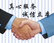 眉山勞務(wù)公司選擇指南 專業(yè)服務(wù)，信賴之選——眉山市宏通勞務(wù)