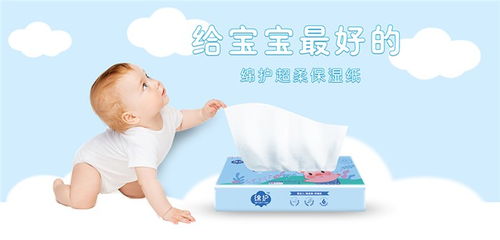 韶關紙巾及嬰兒衛生用品加工代工服務指南